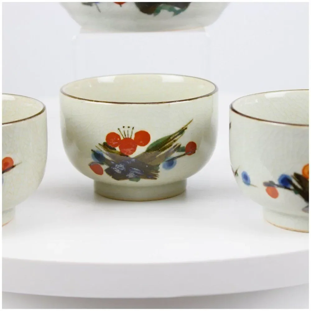 Japanese Tea Set Otagiri Traditional Mid Century Modern Vintage 70s or 80s